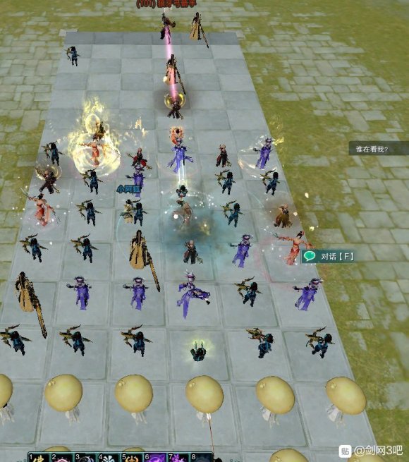 剑网三镜花梦影活动攻略