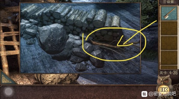 密室逃脱越狱100个房间之四第36关攻略