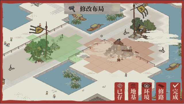 江南百景图环境值有什么用?