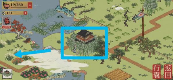 江南百景图苏州府如何解锁?