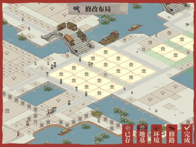 江南百景图怎么快速赚钱?