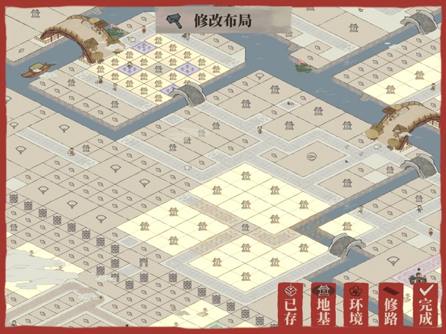 江南百景图怎么快速赚钱?