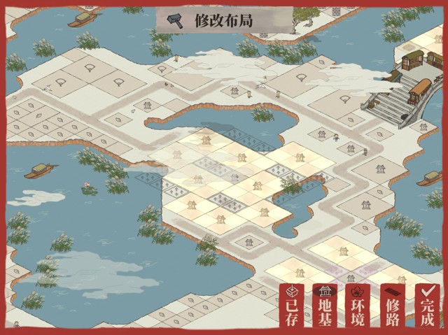 江南百景图怎么快速赚钱?