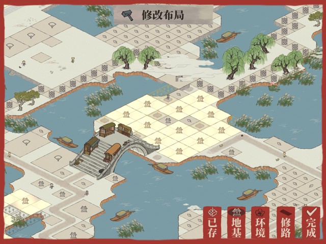 江南百景图怎么快速赚钱?