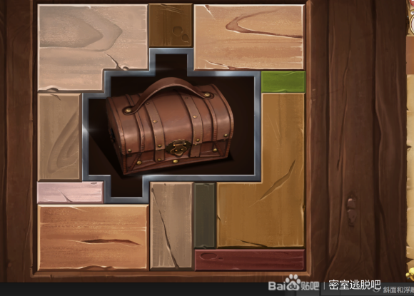 海盗的宝藏《AEmysteries》攻略