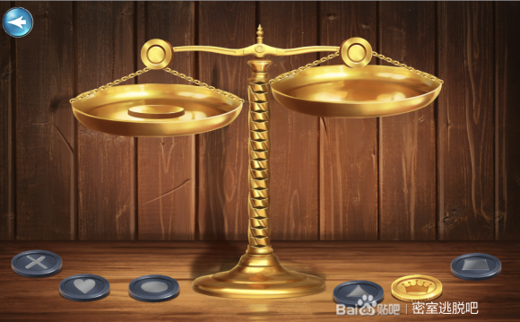 海盗的宝藏《AEmysteries》攻略