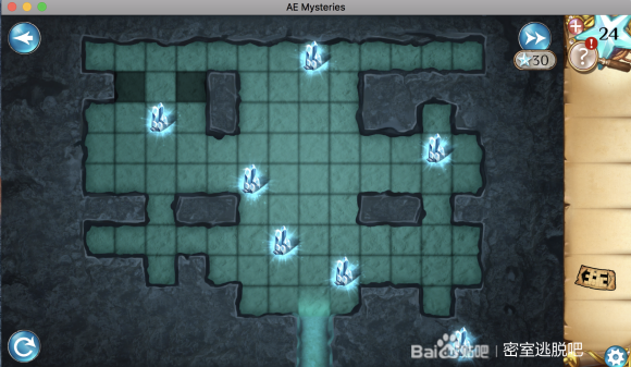 海盗的宝藏《AEmysteries》攻略