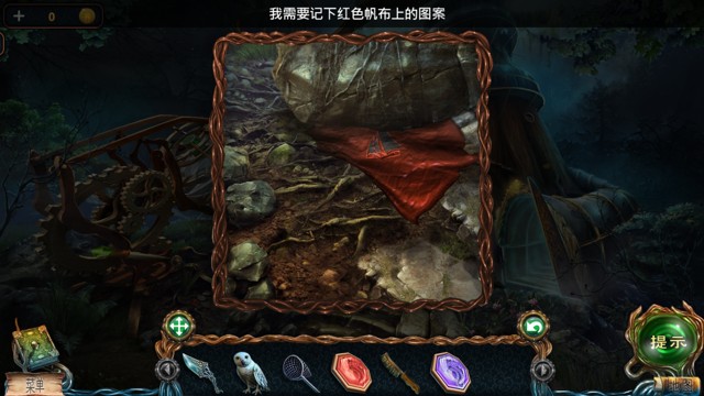 密室逃脱绝境系列4迷失森林《失落的领地1迷失森林》图文攻略