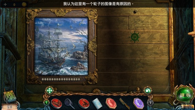 密室逃脱绝境系列4迷失森林《失落的领地1迷失森林》图文攻略