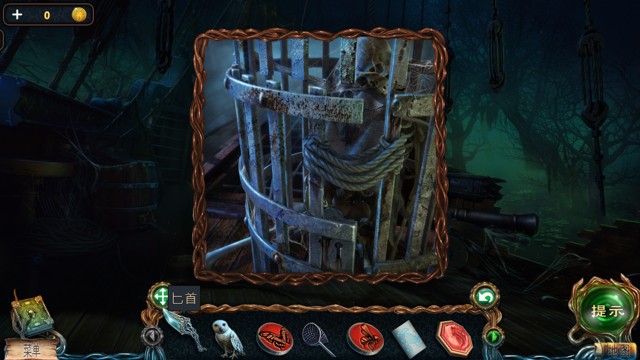 密室逃脱绝境系列4迷失森林《失落的领地1迷失森林》图文攻略