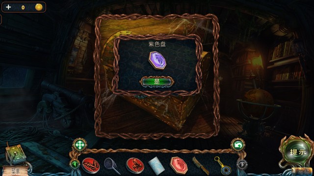 密室逃脱绝境系列4迷失森林《失落的领地1迷失森林》图文攻略