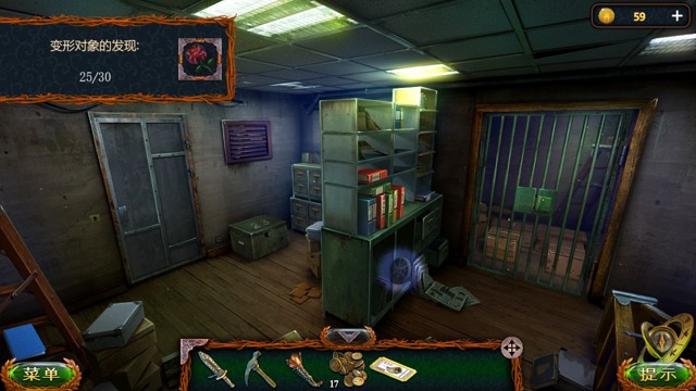 密室逃脱20巨人追踪《失落的领地5冰咒》变形对象收集攻略