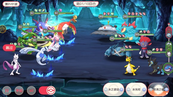 口袋觉醒冒险之路第162关怎么过?