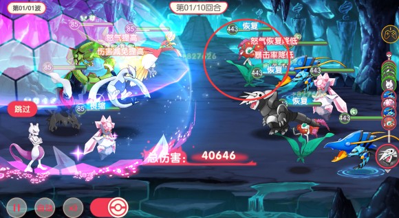 口袋觉醒花蓓蓓怎么样？