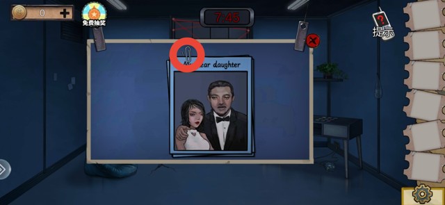 密室逃脱绝境系列11游乐园第十章通关攻略