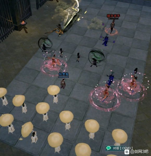 剑网三镜花别院第十一关怎么过? 剑网三镜花别院攻略第十一关