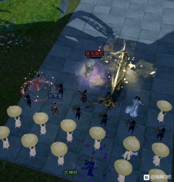 剑网三镜花别院第十六关怎么过? 剑网三镜花别院攻略第十六关