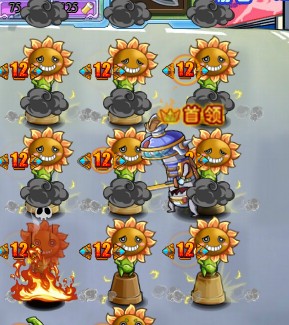 宇宙大战boss攻略