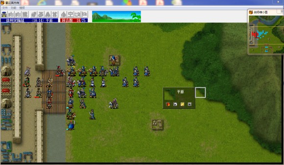 蜀汉英杰传6.1困难版详细攻略