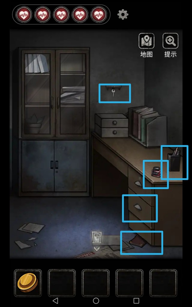 十三号病院第一章图文攻略 十三号病院游戏攻略