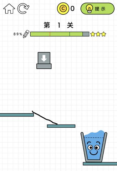快乐水杯第1关怎么过? HappyGlass第1关攻略