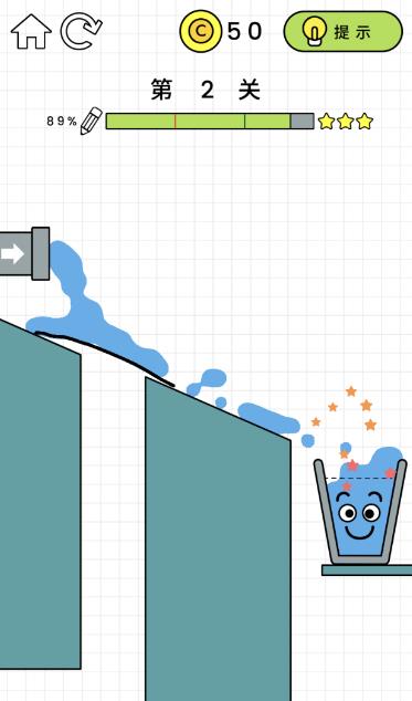 快乐水杯第2关怎么过? HappyGlass第2关攻略