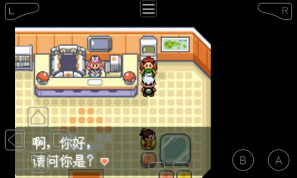 口袋妖怪永恒之沫3.0一周目图文攻略