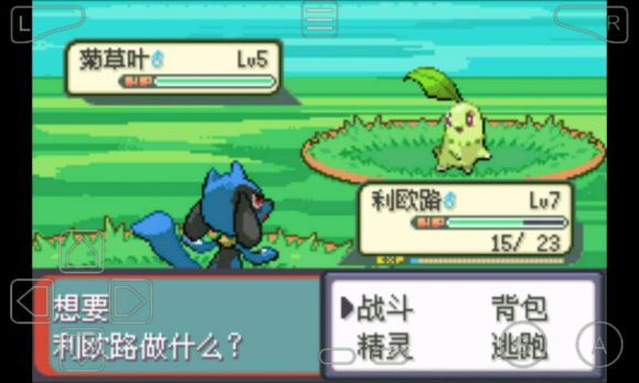 口袋妖怪永恒之沫3.0一周目图文攻略