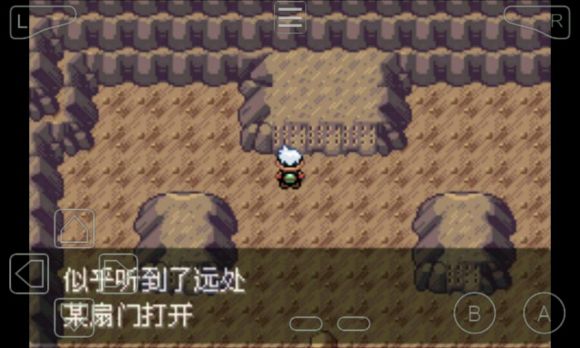 口袋妖怪永恒之沫3.0二、三周目图文攻略