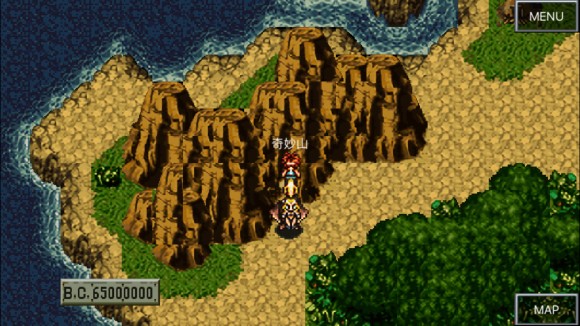 超时空之轮(ChronoTrigger)最详细攻略图文详解(二)