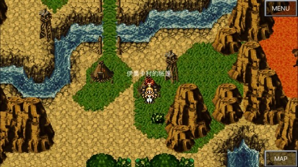 超时空之轮(ChronoTrigger)最详细攻略图文详解(二)