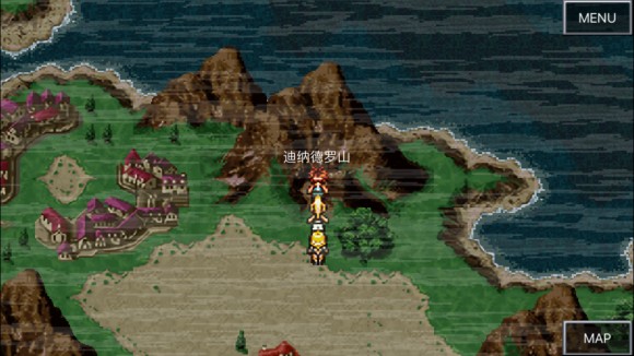 超时空之轮(ChronoTrigger)最详细攻略图文详解(二)