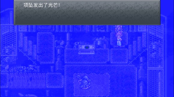 超时空之轮(ChronoTrigger)最详细攻略图文详解(二)