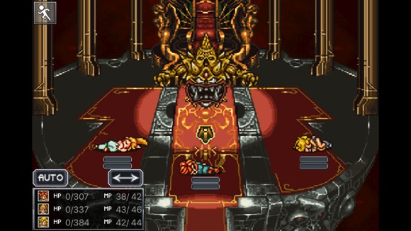超时空之轮(ChronoTrigger)最详细攻略图文详解(二)