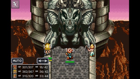 超时空之轮(ChronoTrigger)最详细攻略图文详解(二)