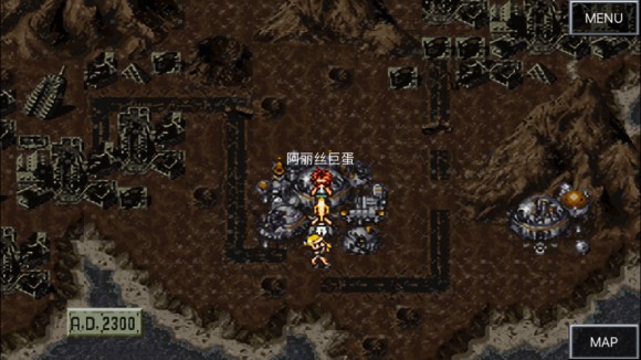 超时空之轮(ChronoTrigger)最详细攻略图文详解(二)