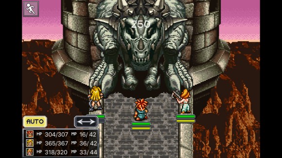 超时空之轮(ChronoTrigger)最详细攻略图文详解(二)