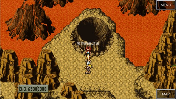 超时空之轮(ChronoTrigger)最详细攻略图文详解(二)