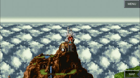 超时空之轮(ChronoTrigger)最详细攻略图文详解(二)