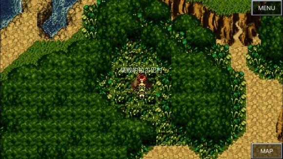 超时空之轮(ChronoTrigger)最详细攻略图文详解(二)