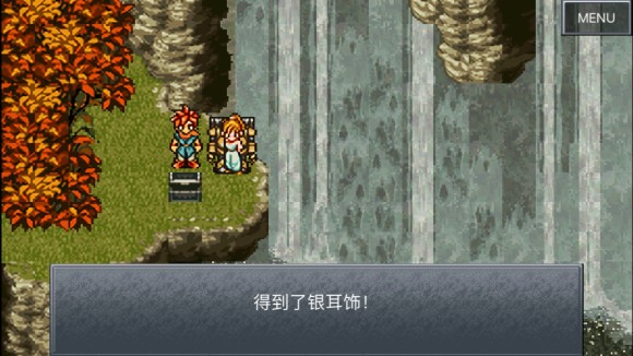 超时空之轮(ChronoTrigger)最详细攻略图文详解(二)