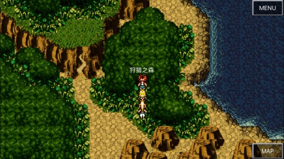 超时空之轮(ChronoTrigger)最详细攻略图文详解(二)