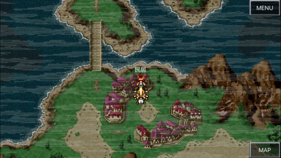 超时空之轮(ChronoTrigger)最详细攻略图文详解(二)