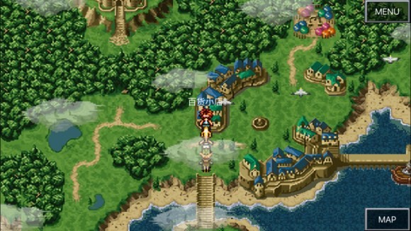 超时空之轮(ChronoTrigger)最详细攻略图文详解(二)