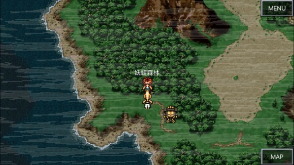 超时空之轮(ChronoTrigger)最详细攻略图文详解(二)