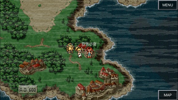 超时空之轮(ChronoTrigger)最详细攻略图文详解(二)