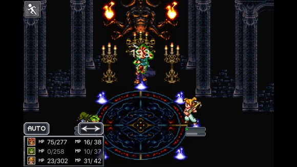 超时空之轮(ChronoTrigger)最详细攻略图文详解(二)