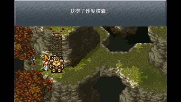 超时空之轮(ChronoTrigger)最详细攻略图文详解(二)
