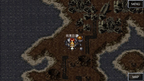 超时空之轮(ChronoTrigger)最详细攻略图文详解(二)