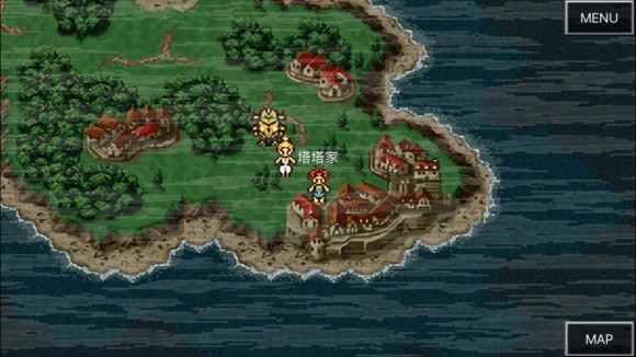 超时空之轮(ChronoTrigger)最详细攻略图文详解(二)